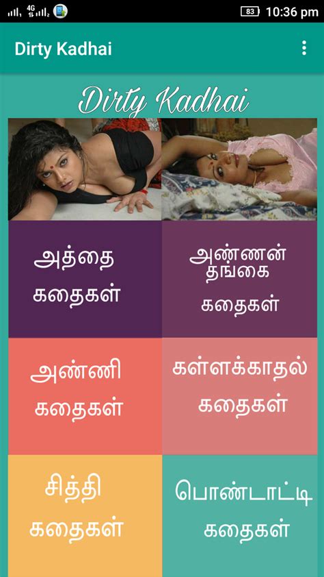 sex hot story in tamil|Tamil Sex Stories